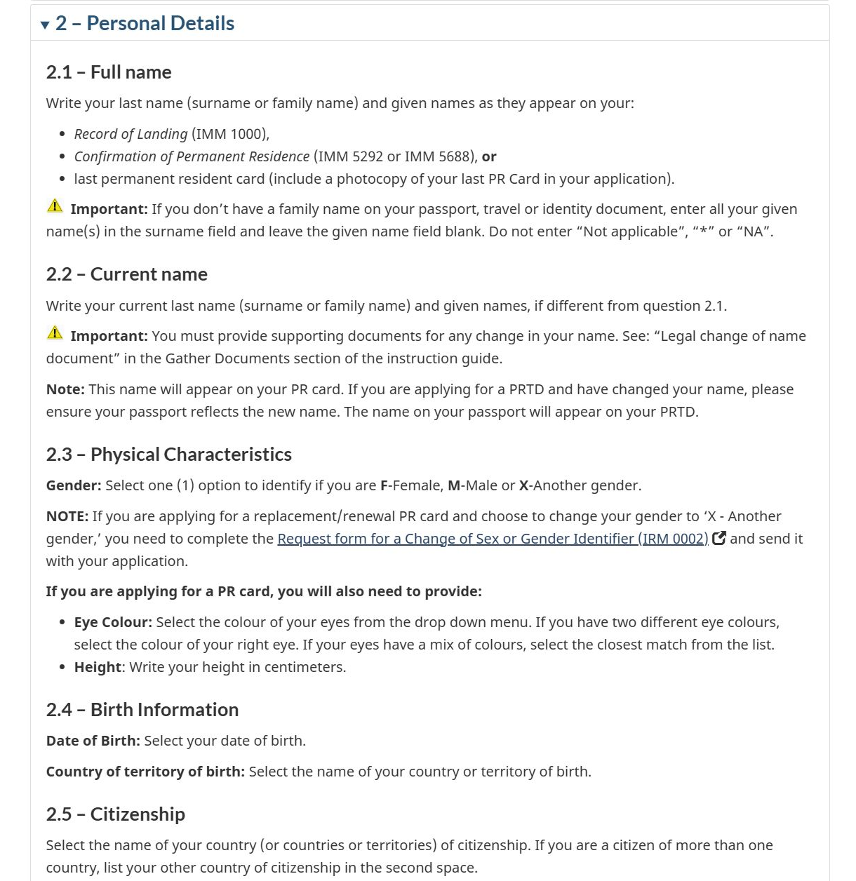 IRCC 公开页面真实截图，CNForm 中文箭头标注；完整文字说明在图后。 个人资料 2.1–2.5 · IRCC 公开说明页，非 Portal 画面